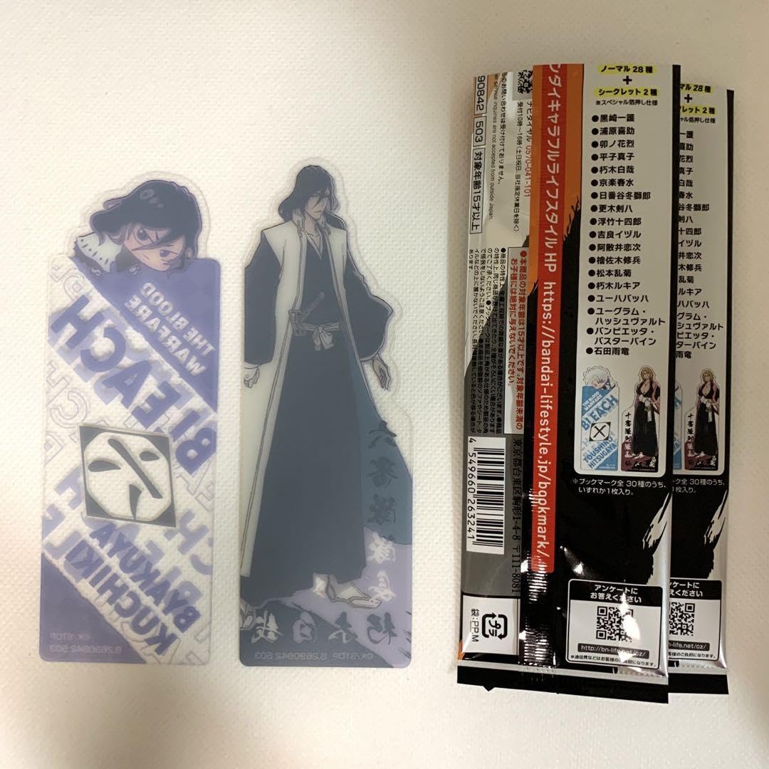 Amazon | BLEACH 千年血戦篇 ブックマークコレクション 朽木白哉 2枚